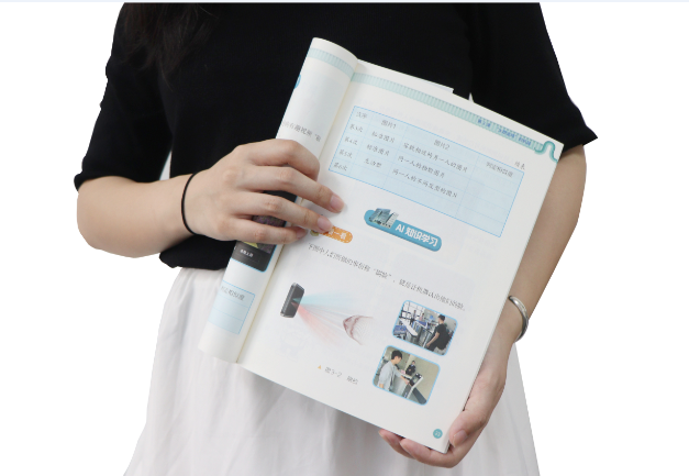 豪门国际TSR-V2被引入教材